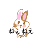 うさぎちゃんの色んな種類のスタンプ（個別スタンプ：8）