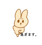 うさぎちゃんの色んな種類のスタンプ（個別スタンプ：9）