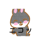 うさぎちゃんの色んな種類のスタンプ（個別スタンプ：12）