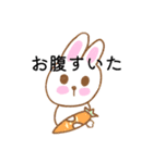 うさぎちゃんの色んな種類のスタンプ（個別スタンプ：13）