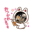 ニコ＆Yume（個別スタンプ：18）