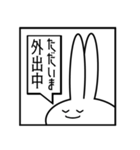 現状を伝える見切れうさぎ。（個別スタンプ：2）
