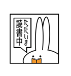 現状を伝える見切れうさぎ。（個別スタンプ：12）