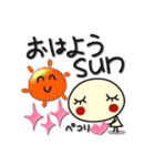 何か可愛いスタンプ これもカワイイじゃん（個別スタンプ：2）