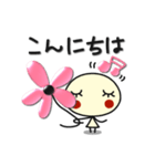 何か可愛いスタンプ これもカワイイじゃん（個別スタンプ：3）