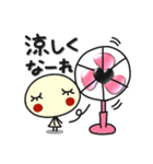 何か可愛いスタンプ これもカワイイじゃん（個別スタンプ：20）