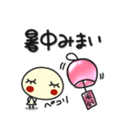 何か可愛いスタンプ これもカワイイじゃん（個別スタンプ：21）
