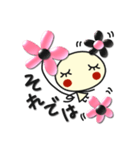 何か可愛いスタンプ これもカワイイじゃん（個別スタンプ：39）