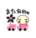 何か可愛いスタンプ これもカワイイじゃん（個別スタンプ：40）