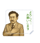 野口 英世 ギャグ シュール 爆笑 (文字)（個別スタンプ：3）