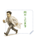 野口 英世 ギャグ シュール 爆笑 (文字)（個別スタンプ：6）