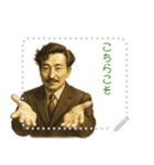 野口 英世 ギャグ シュール 爆笑 (文字)（個別スタンプ：12）