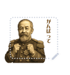 伊藤 博文 ギャグ シュール 爆笑 (文字)（個別スタンプ：14）