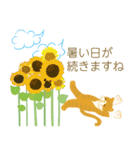 夏の挨拶、猫と花いっぱい（個別スタンプ：3）