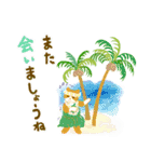 夏の挨拶、猫と花いっぱい（個別スタンプ：6）