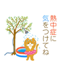 夏の挨拶、猫と花いっぱい（個別スタンプ：7）