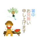 夏の挨拶、猫と花いっぱい（個別スタンプ：8）
