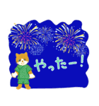 夏の挨拶、猫と花いっぱい（個別スタンプ：13）