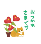 夏の挨拶、猫と花いっぱい（個別スタンプ：15）