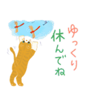夏の挨拶、猫と花いっぱい（個別スタンプ：18）