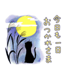 夏の挨拶、猫と花いっぱい（個別スタンプ：20）