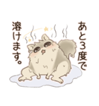 だるだるももんが日記 ～夏・猛暑～（個別スタンプ：5）