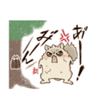 だるだるももんが日記 ～夏・猛暑～（個別スタンプ：7）