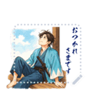 新撰組 日常 刀 壬生浪士組 ギャグ (文字)（個別スタンプ：1）