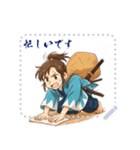 新撰組 日常 刀 壬生浪士組 ギャグ (文字)（個別スタンプ：8）