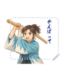 新撰組 日常 刀 壬生浪士組 ギャグ (文字)（個別スタンプ：14）