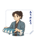 新撰組 日常 刀 壬生浪士組 ギャグ (文字)（個別スタンプ：15）