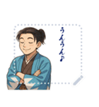 新撰組 日常 刀 壬生浪士組 ギャグ (文字)（個別スタンプ：23）