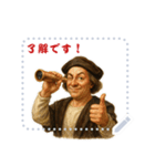 コロンブス 卵 ふだん使い ギャグ  (文字)（個別スタンプ：2）