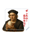 コロンブス 卵 ふだん使い ギャグ  (文字)（個別スタンプ：11）