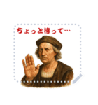 コロンブス 卵 ふだん使い ギャグ  (文字)（個別スタンプ：20）