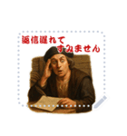 コロンブス 卵 ふだん使い ギャグ  (文字)（個別スタンプ：21）