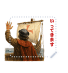 コロンブス 卵 ふだん使い ギャグ  (文字)（個別スタンプ：23）