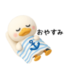 毎年使える✨かわいい✨3D夏のアヒル【再販】（個別スタンプ：16）