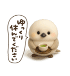 ゆるふわシマエナガの夏（個別スタンプ：13）