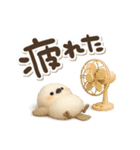 ゆるふわシマエナガの夏（個別スタンプ：16）