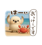 ゆるふわシマエナガの夏（個別スタンプ：28）