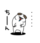 全力いぬ あわわわわわわ編（個別スタンプ：31）