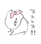 くまやん。345〜ストレスやばい〜（個別スタンプ：1）