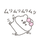 くまやん。345〜ストレスやばい〜（個別スタンプ：2）