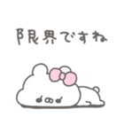 くまやん。345〜ストレスやばい〜（個別スタンプ：3）