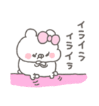 くまやん。345〜ストレスやばい〜（個別スタンプ：5）