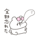 くまやん。345〜ストレスやばい〜（個別スタンプ：7）