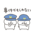 くまやん。345〜ストレスやばい〜（個別スタンプ：10）
