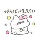 くまやん。345〜ストレスやばい〜（個別スタンプ：13）