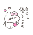 くまやん。345〜ストレスやばい〜（個別スタンプ：16）
